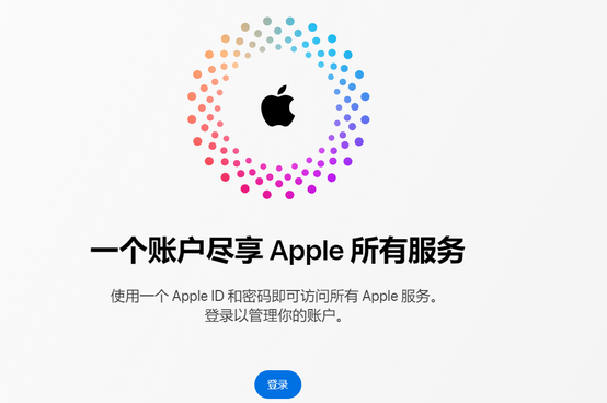 白云iPhone维修中心分享iPhone下载应用时重复提示输入账户密码怎么办 