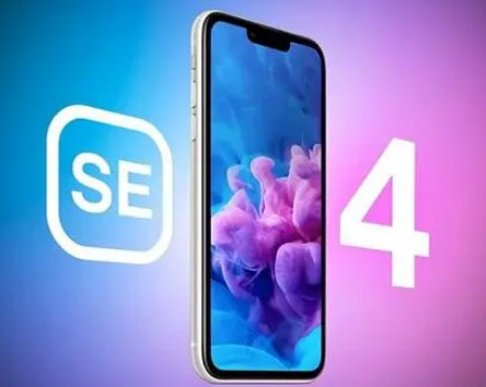 白云苹果SE维修分享iPhoneSE受众群体是哪些 