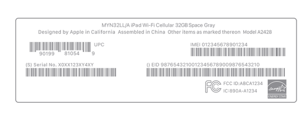 白云苹白云果维修网点分享iPhone如何查询序列号