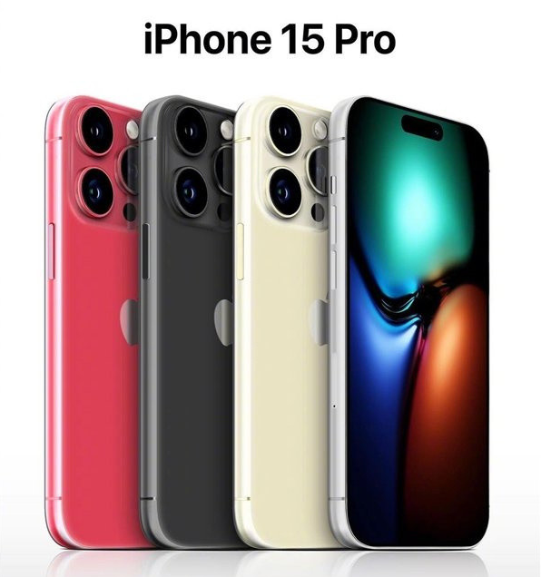 白云苹果维修网点分享iPhone 15 Pro长什么样 