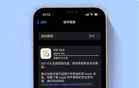 白云苹果手机维修分享iOS 15.6续航怎么样 