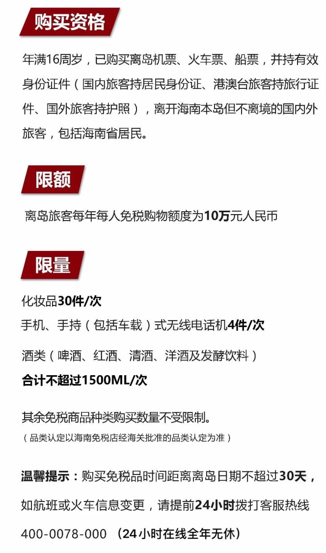 白云苹果手机维修分享琼版 iPhone 12 售价 4784 元起，如何才能买到 