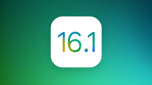 白云苹果手机维修分享iOS 16.1 RC版升级_iOS 16.1 RC版一键刷机教程 