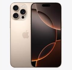 白云苹果维修点分享iPhone 16 Pro Max发烫多重诱因解析 