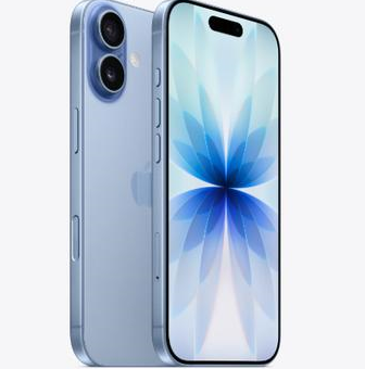 白云苹果维修点分享iPhone 17发烫隐藏诱因解析 